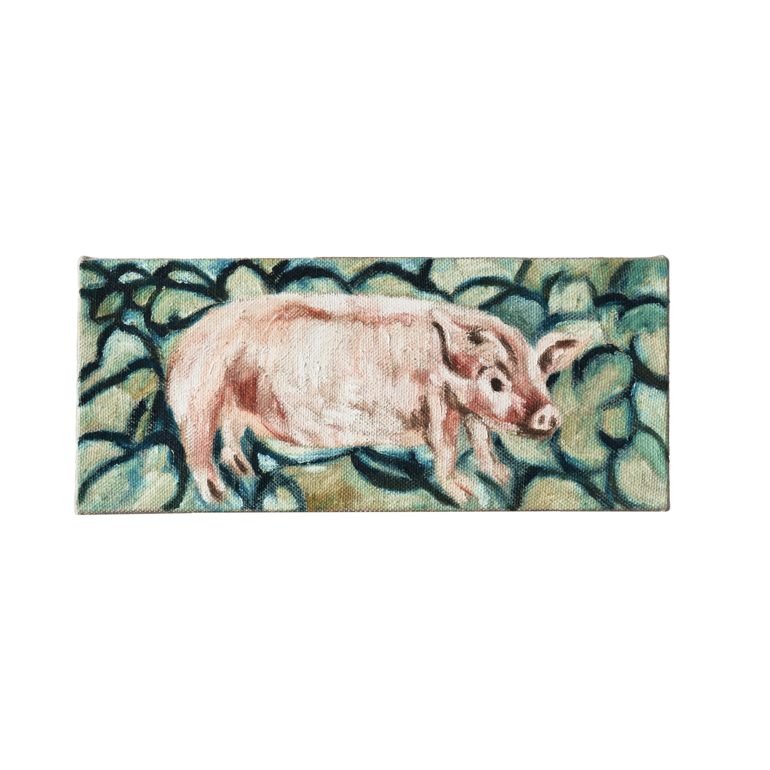 宽叶林里的小猪-17x40x3.7cm，¥300